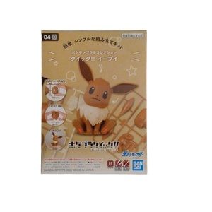 (NEW) Pokemon PLAMO Quick Collection! 04 Eevee Plastic Model Kit